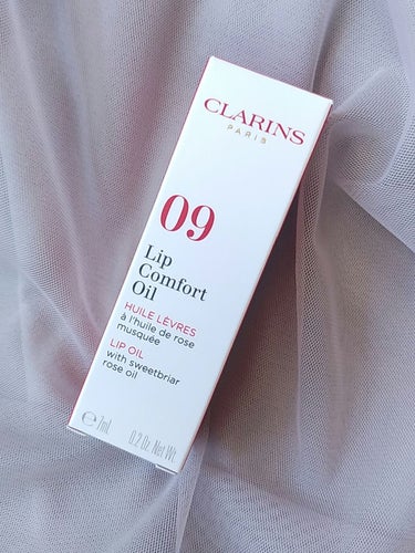 リップコンフォートオイル/CLARINS/リップグロスを使ったクチコミ（3枚目）