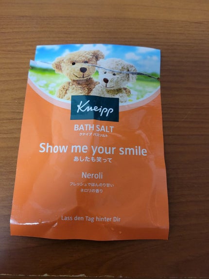 クナイプ バスソルト ネロリの香り/クナイプ/無機塩系入浴剤を使ったクチコミ(1枚目)