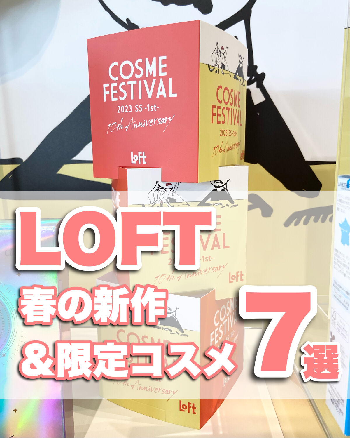 ザ ウォータリーデューティント/MERZY/リップティントを使ったクチコミ（1枚目）