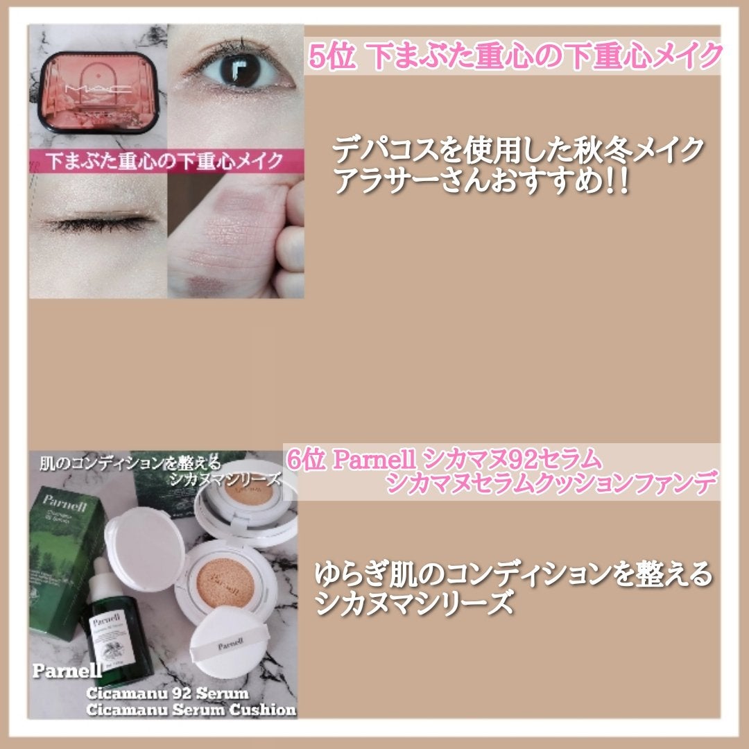 薬用泡洗顔/なめらか本舗/泡洗顔を使ったクチコミ(4枚目)