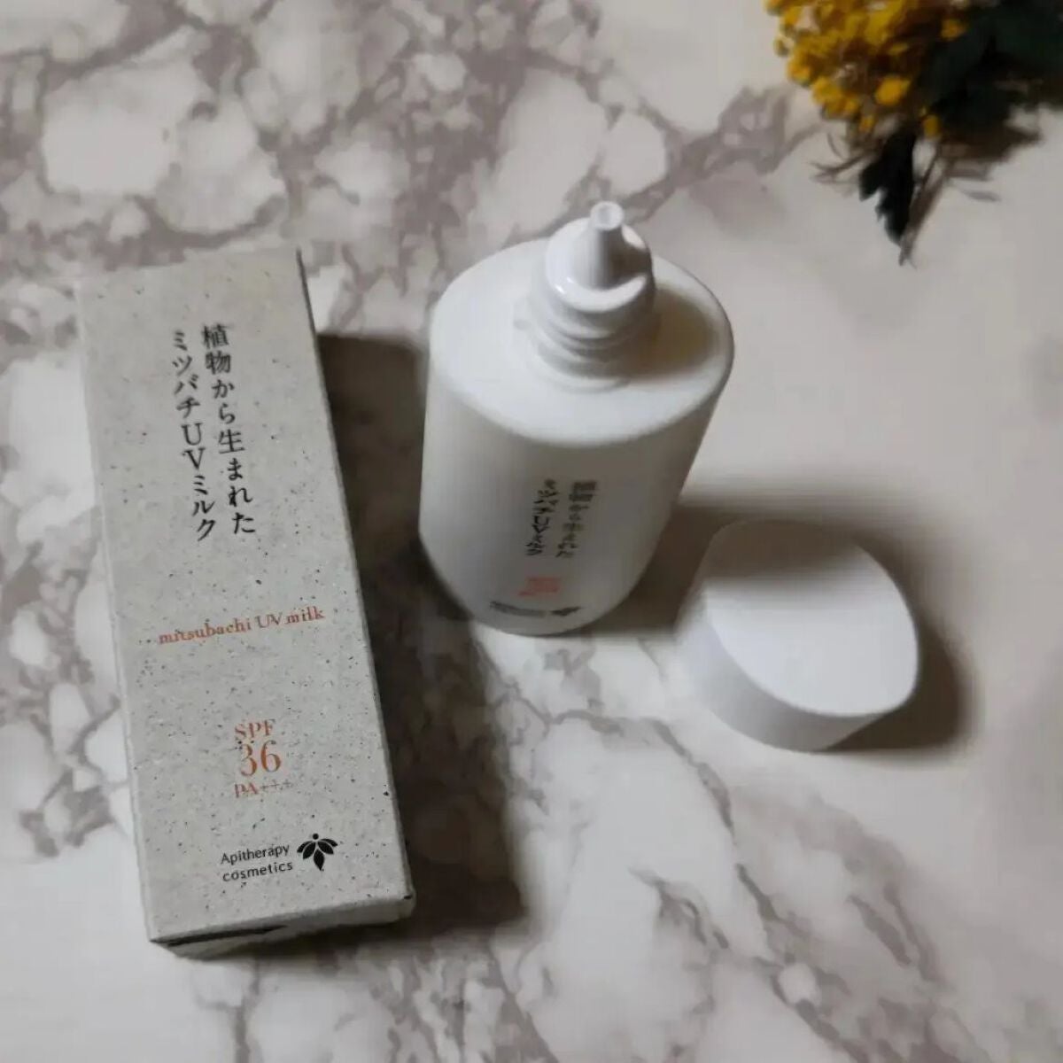 植物から生まれたミツバチUVミルク/アピセラピーコスメティクス/日焼け止めミルクを使ったクチコミ(4枚目)