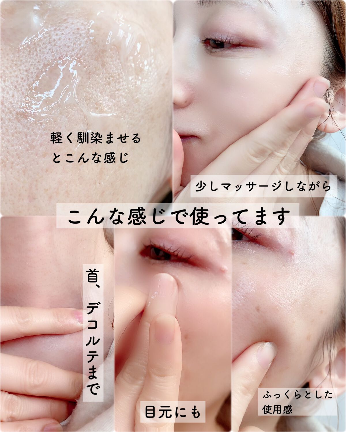 ウーノ アクネケア パーフェクションジェル fA (医薬部外品)/UNO/オールインワン化粧品を使ったクチコミ(4枚目)