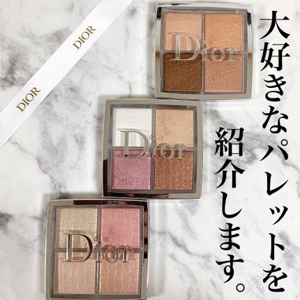 ディオール バックステージ フェイス グロウ パレット/Dior/ハイライトを使ったクチコミ(2枚目)