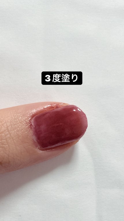 jill leen. 繊維ネイル /jill leen./マニキュアを使ったクチコミ(6枚目)