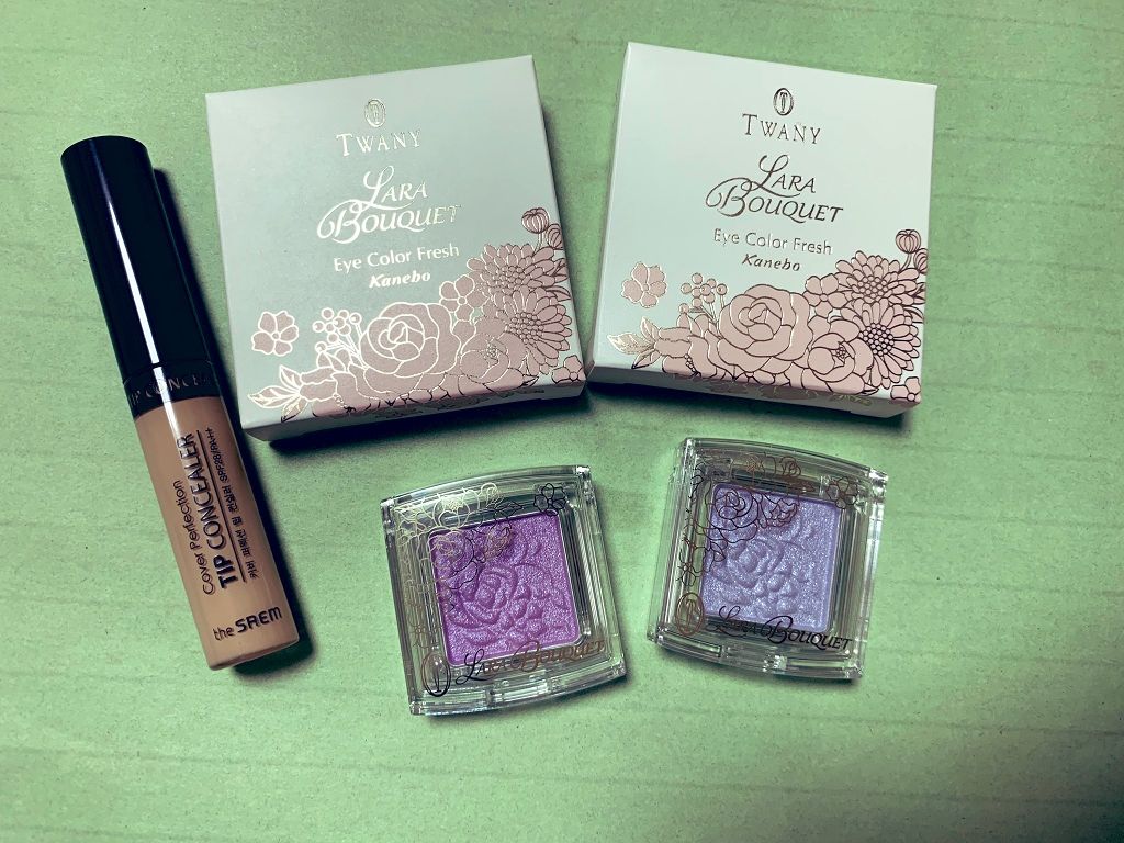 ララブーケ アイカラーフレッシュ/TWANY/単色アイシャドウを使ったクチコミ（1枚目）
