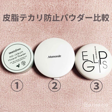 ノーセバム ミネラルパウダー/innisfree/ルースパウダーを使ったクチコミ(1枚目)