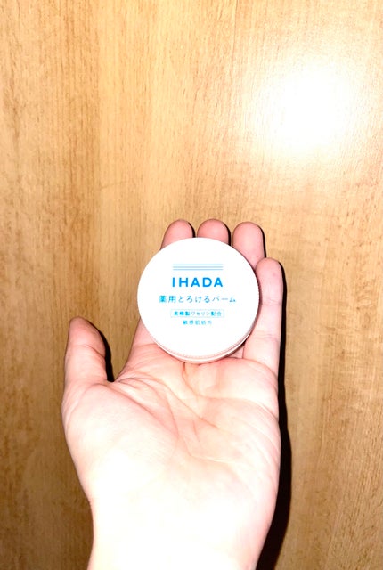 イハダ 薬用クリアバーム/IHADA/フェイスバームを使ったクチコミ(1枚目)