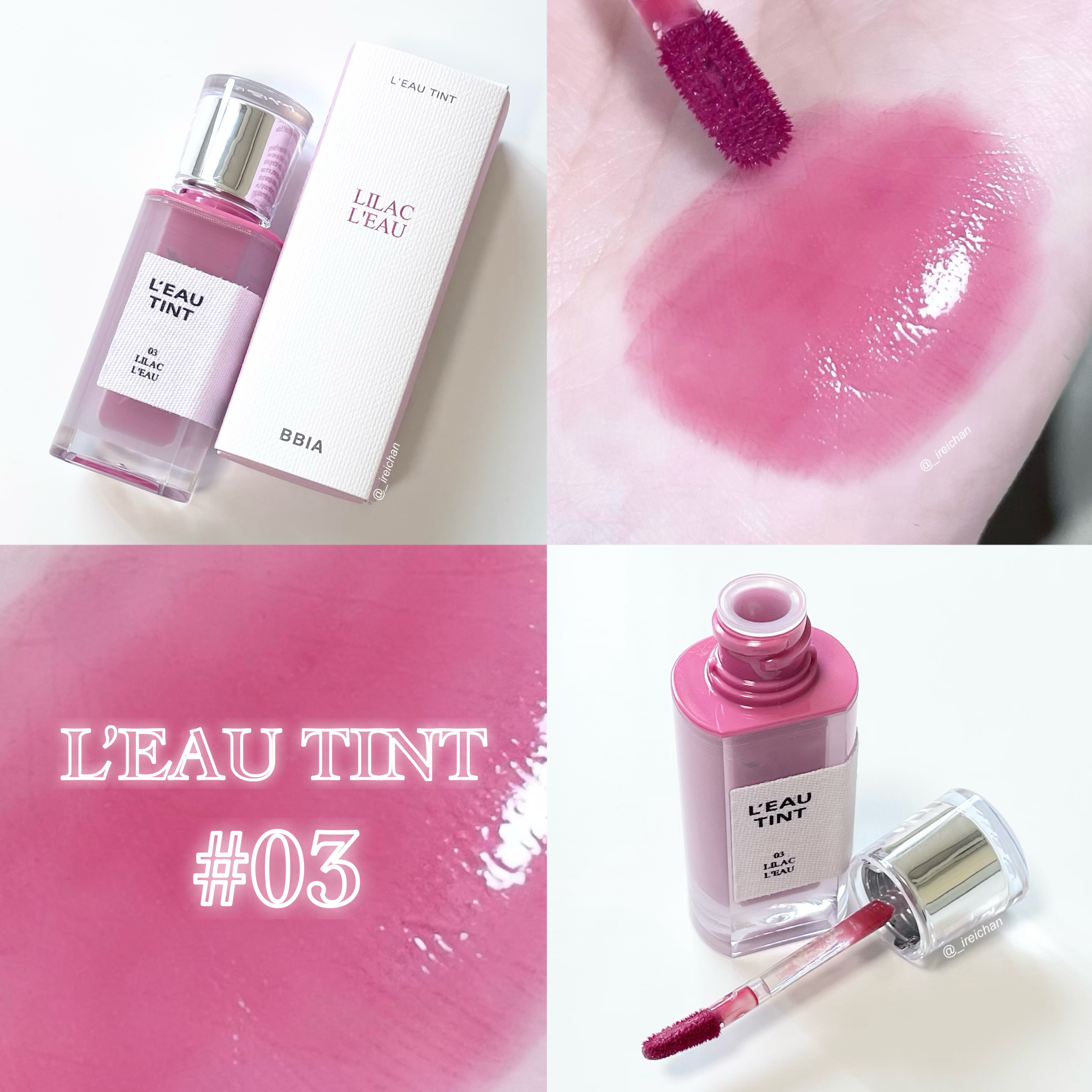 ローティント/BBIA/リップティントを使ったクチコミ（1枚目）