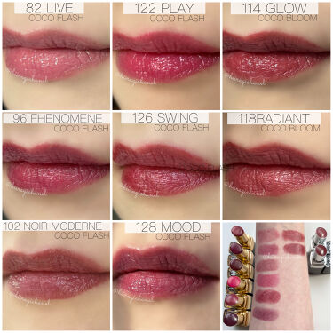 ルージュ ココ フラッシュ 102 ヌワール モデルヌ / CHANEL(シャネル ルージュ ココ フラッシュ 102 ヌワール モデルヌ / CHANEL(シャネル