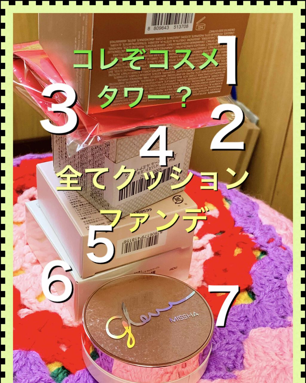 フィックス＆フィックス トーンアッププライマー/ETUDE/化粧下地を使ったクチコミ（3枚目）