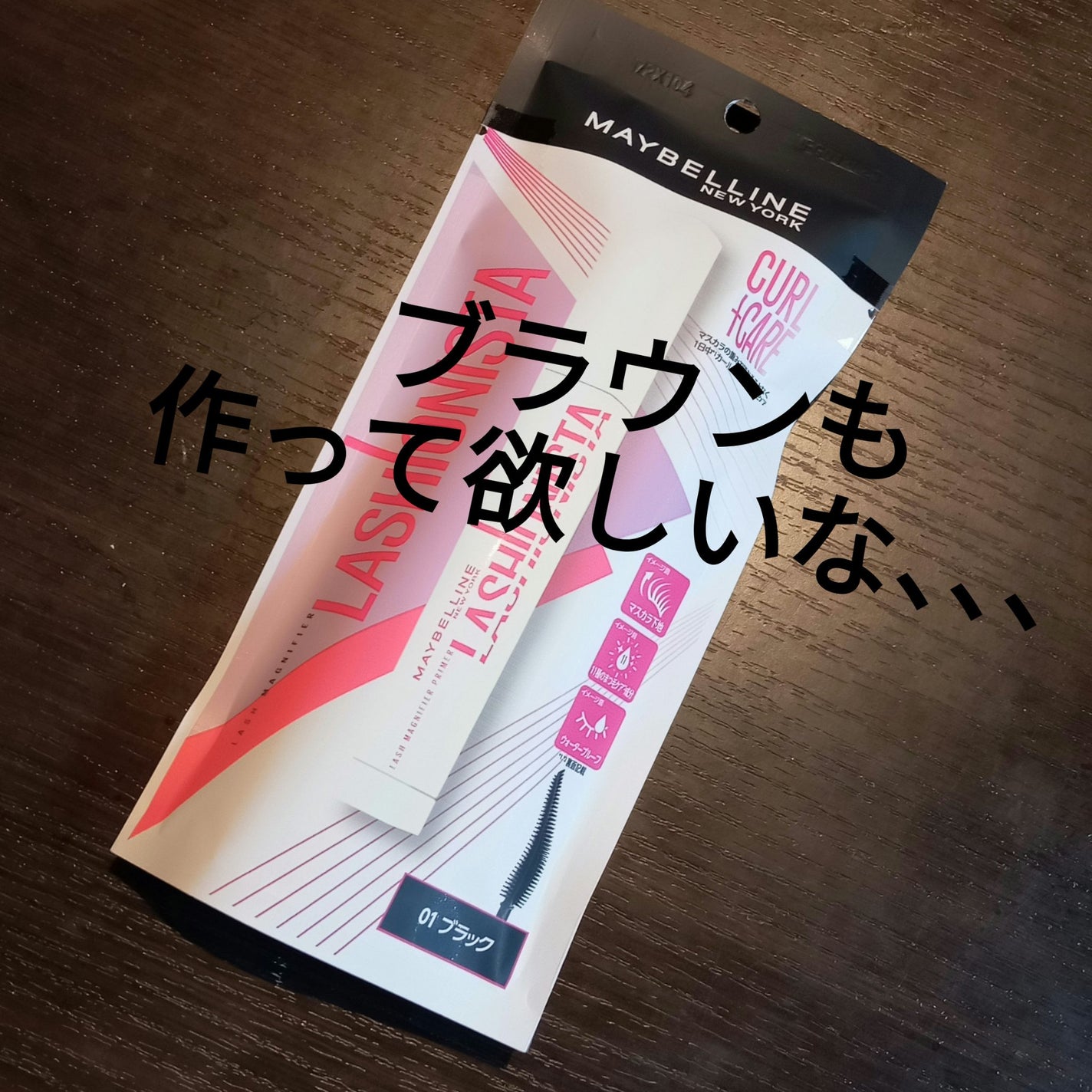 アイブロウペンシルAA/media/アイブロウペンシルを使ったクチコミ(2枚目)