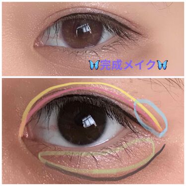 旧品 パーフェクトスタイリストアイズ キャンメイクを使った口コミ 栗花落カナヲコスプレ風メイク 花の呼 By 辞めます 普通肌 10代前半 Lips