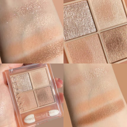 ベージュトーンアイシャドウ/CEZANNE/アイシャドウパレットを使ったクチコミ(5枚目)