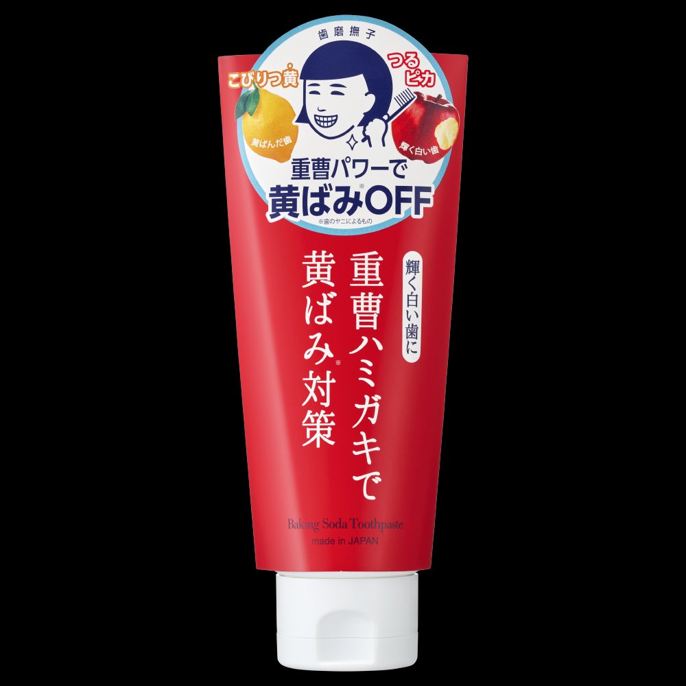 重曹つるつるハミガキ 通常の香り/歯磨撫子/歯磨き粉を使ったクチコミ（1枚目）