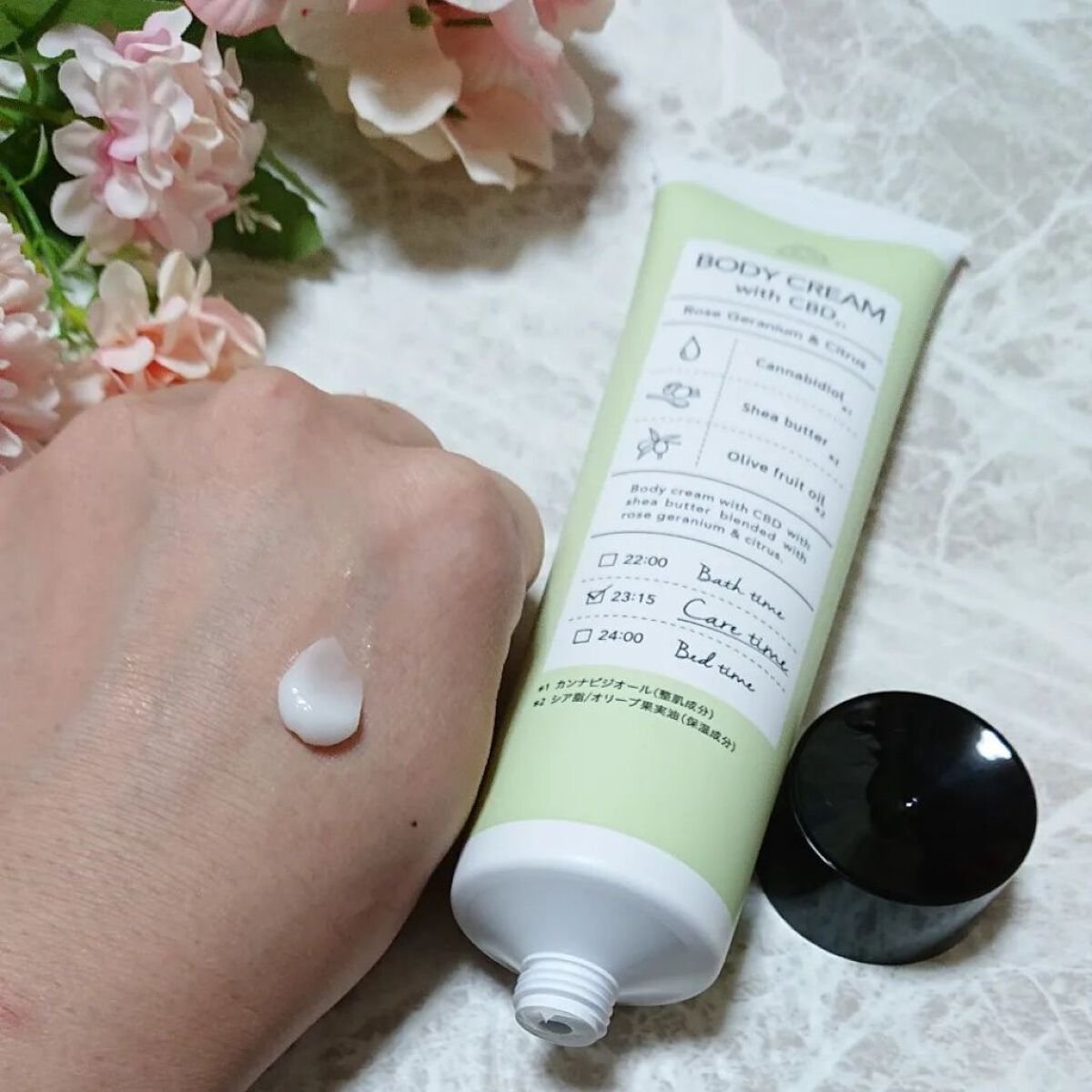 CBDボディクリーム/MODELISH /ボディクリームを使ったクチコミ（3枚目）