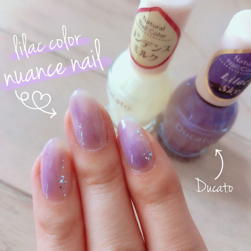 ナチュラルネイルカラーN/デュカート/マニキュアを使ったクチコミ(1枚目)