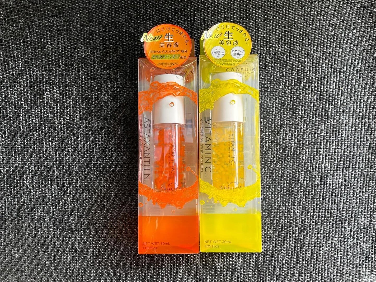 CPセラム V 美容液/カプセルセラム/美容液を使ったクチコミ(10枚目)