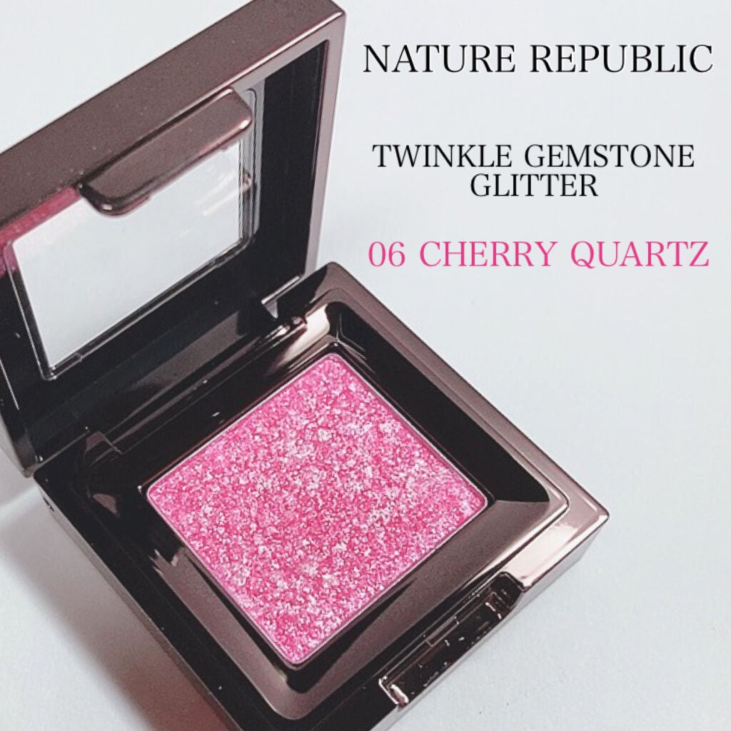 トゥインクル ジェムストーングリッター/ネイチャーリパブリック/グリッターを使ったクチコミ(8枚目)