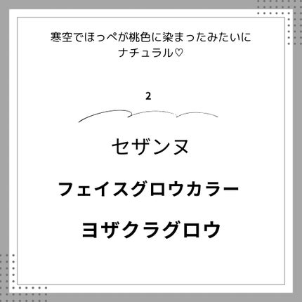 ケイト リップモンスター/KATE/口紅を使ったクチコミ(4枚目)