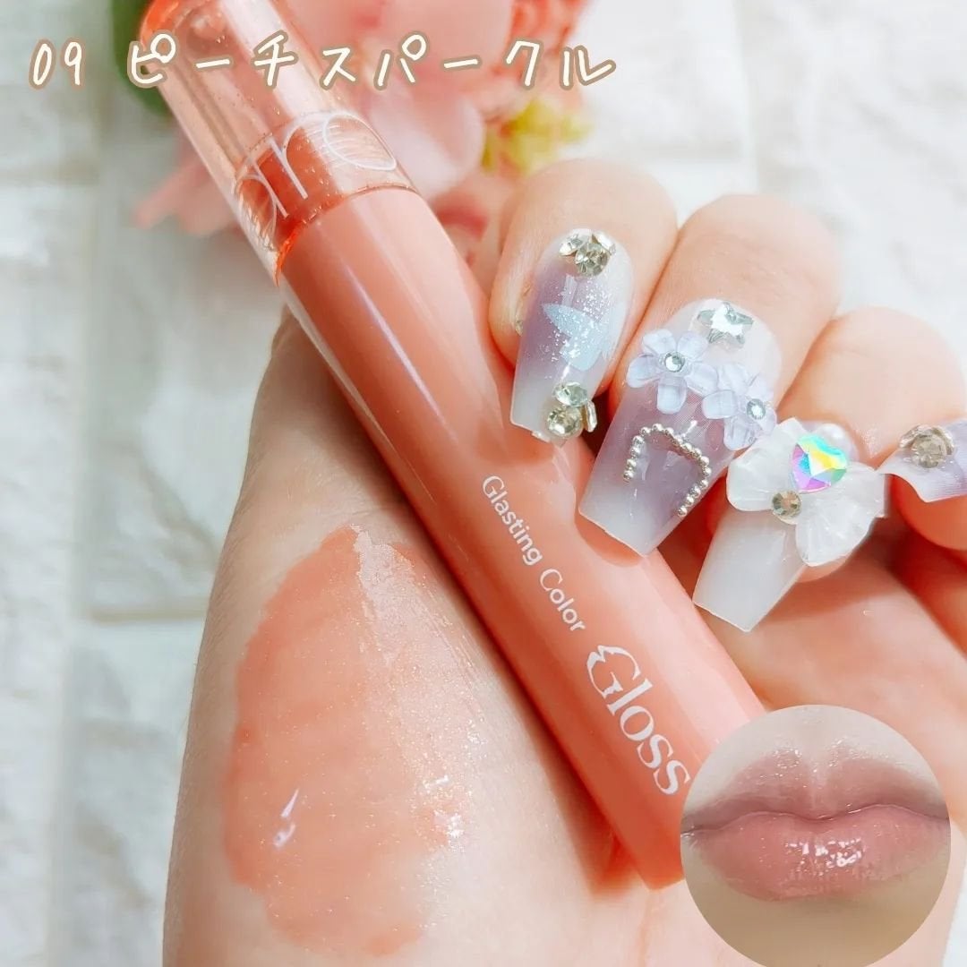 グラスティングカラーグロス/rom&nd/リップグロスを使ったクチコミ(3枚目)