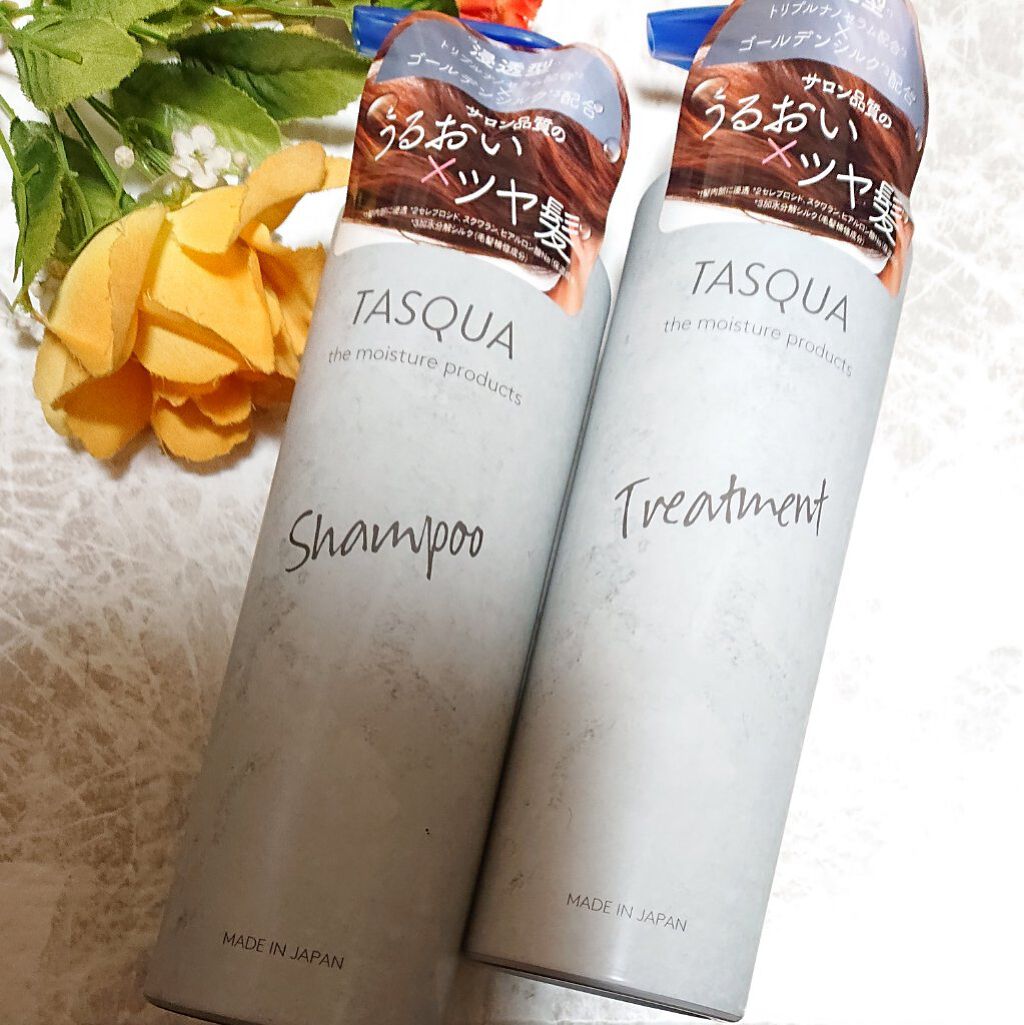 モイストシャンプー/TASQUA/市販シャンプーを使ったクチコミ（1枚目）