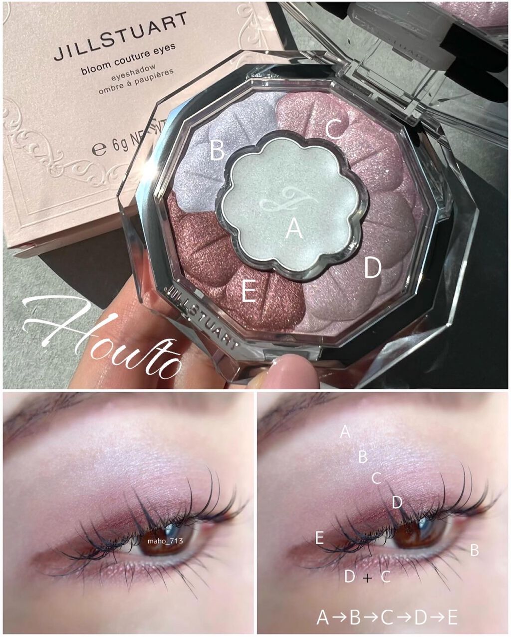 ジルスチュアート ブルームクチュール アイズ/JILL STUART/アイシャドウパレットを使ったクチコミ(5枚目)