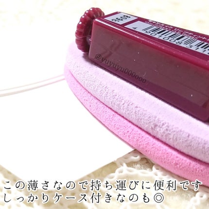 キャンドゥ オイルオフスポンジのクチコミ「お直しに活躍してくれるオイルオフ用のスポンジ🐇💘
キャンドゥ
オイルオフスポンジ
ケース付き.....」(2枚目)