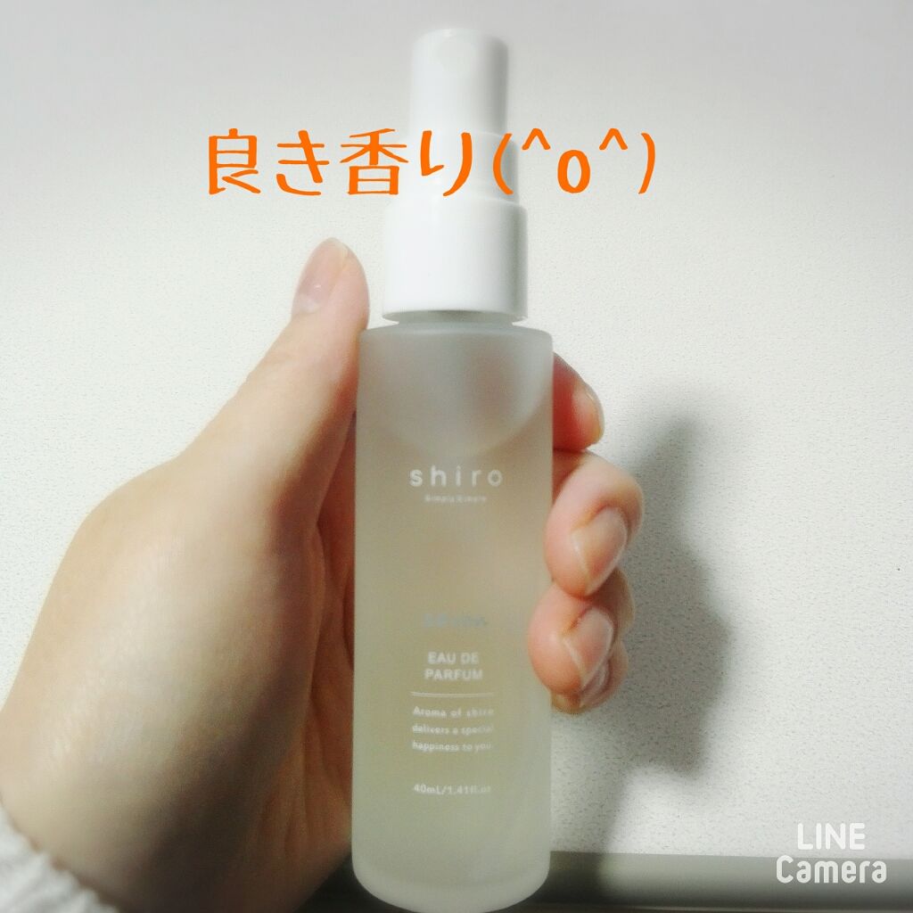 サボン オードパルファン/SHIRO/香水(レディース)を使ったクチコミ(1枚目)