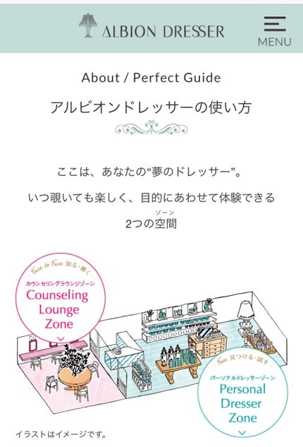 ラ プードル オートニュアンス/Elégance/プレストパウダーを使ったクチコミ(1枚目)