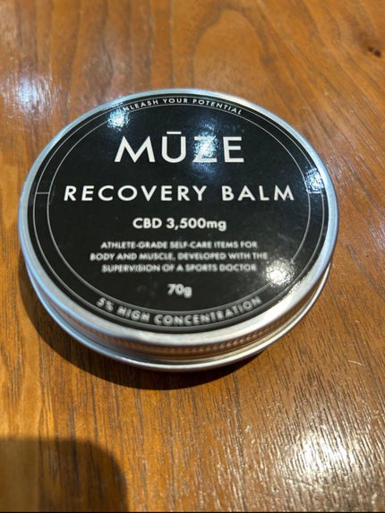 リカバリーバーム/MUZE/ボディクリームを使ったクチコミ(2枚目)