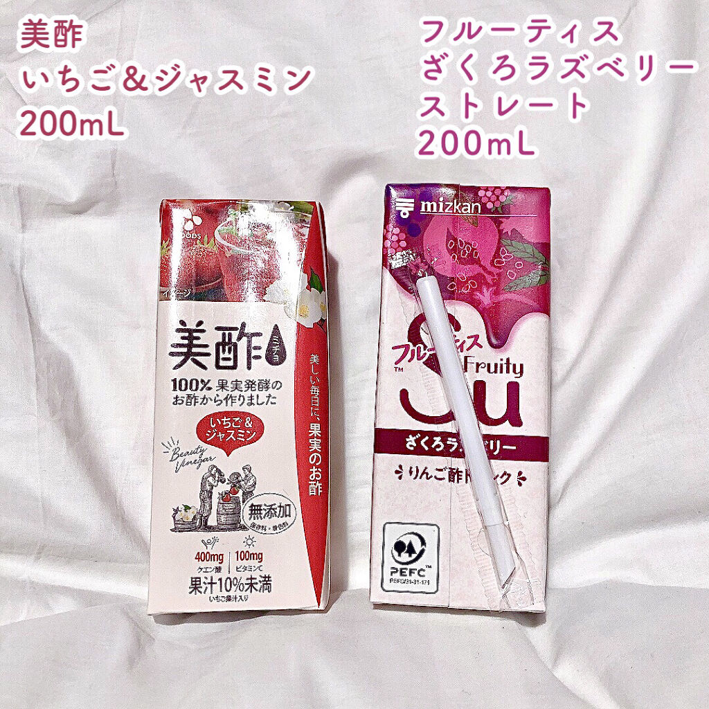 いちご&ジャスミン/美酢(ミチョ)/その他飲むお酢を使ったクチコミ（1枚目）