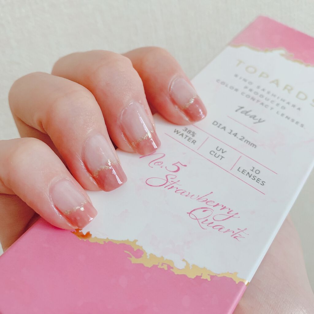 カラフルネイルズ/キャンメイク/マニキュアを使ったクチコミ(2枚目)