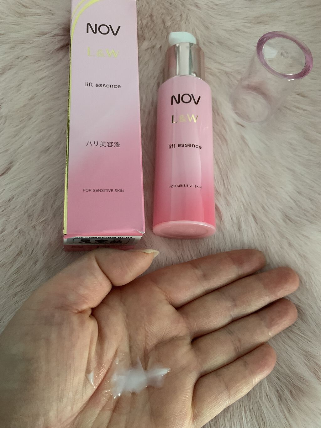 を使ったクチコミ（2枚目）