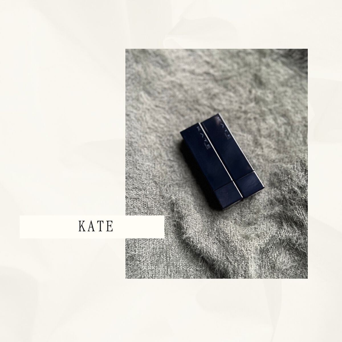 ケイト リップモンスター/KATE/口紅を使ったクチコミ（1枚目）