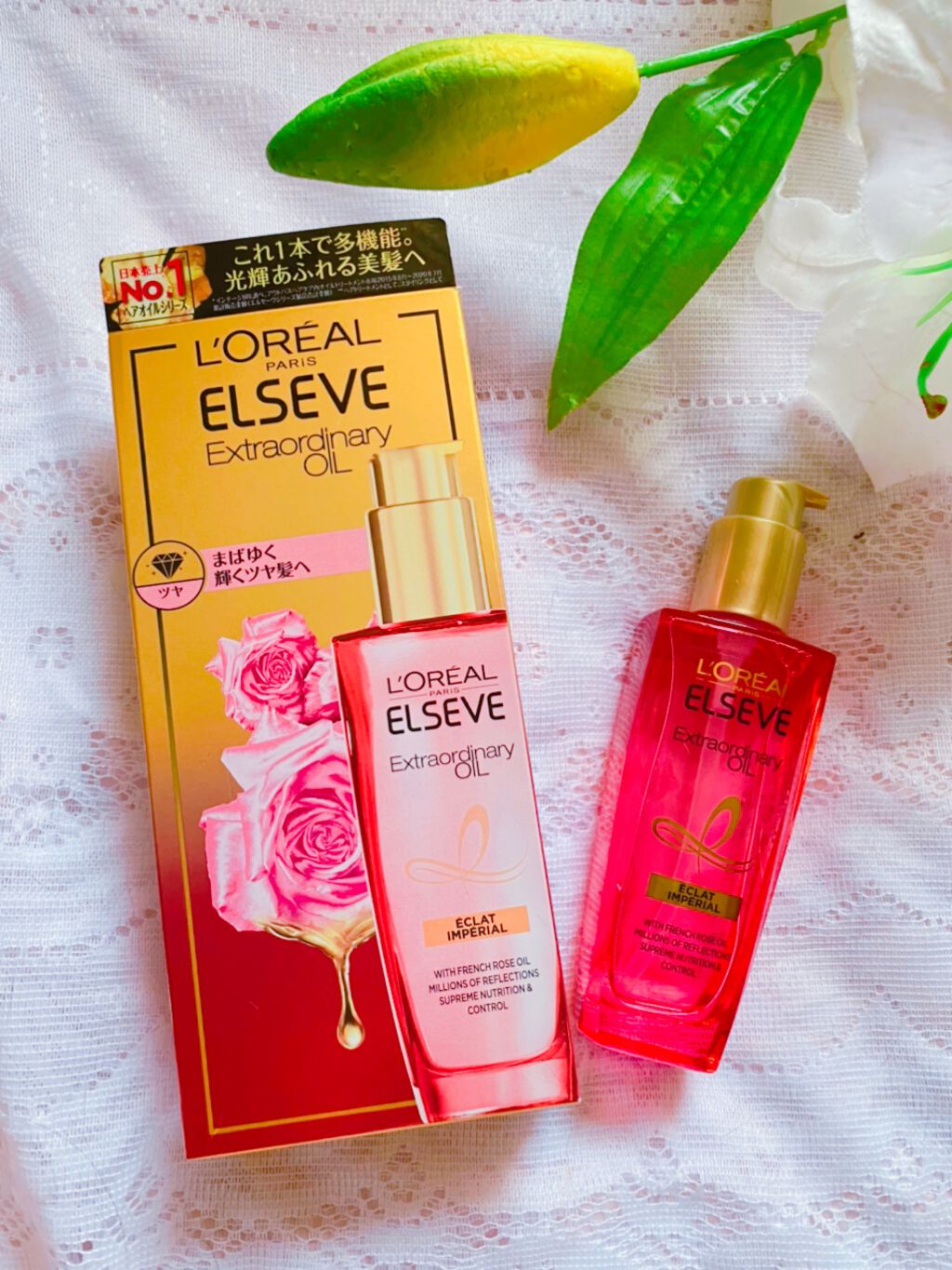エクストラオーディナリー オイル エクラアンペリアル 艶髪オイル/ロレアル パリ/ヘアオイルを使ったクチコミ(7枚目)
