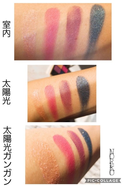 デザイニング カラー アイズ/SUQQU/アイシャドウパレットを使ったクチコミ(4枚目)