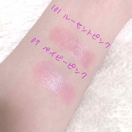 オペラ リップティント N/OPERA/リップティントを使ったクチコミ(2枚目)