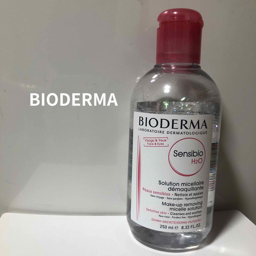 サンシビオ エイチツーオー D/ビオデルマ/クレンジングウォーターを使ったクチコミ(1枚目)