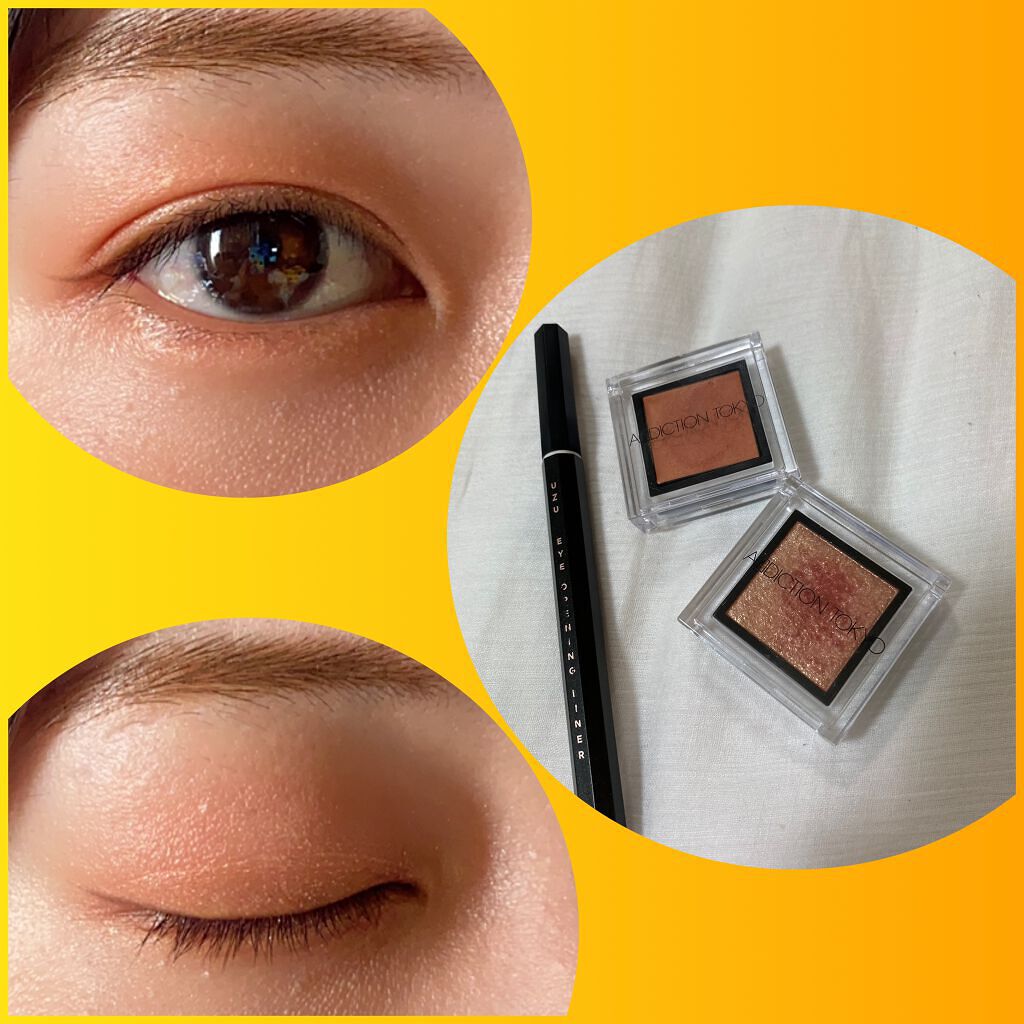 ザ アイシャドウ L 173 Sunset Orange/ADDICTION/単色アイシャドウを使ったクチコミ（1枚目）