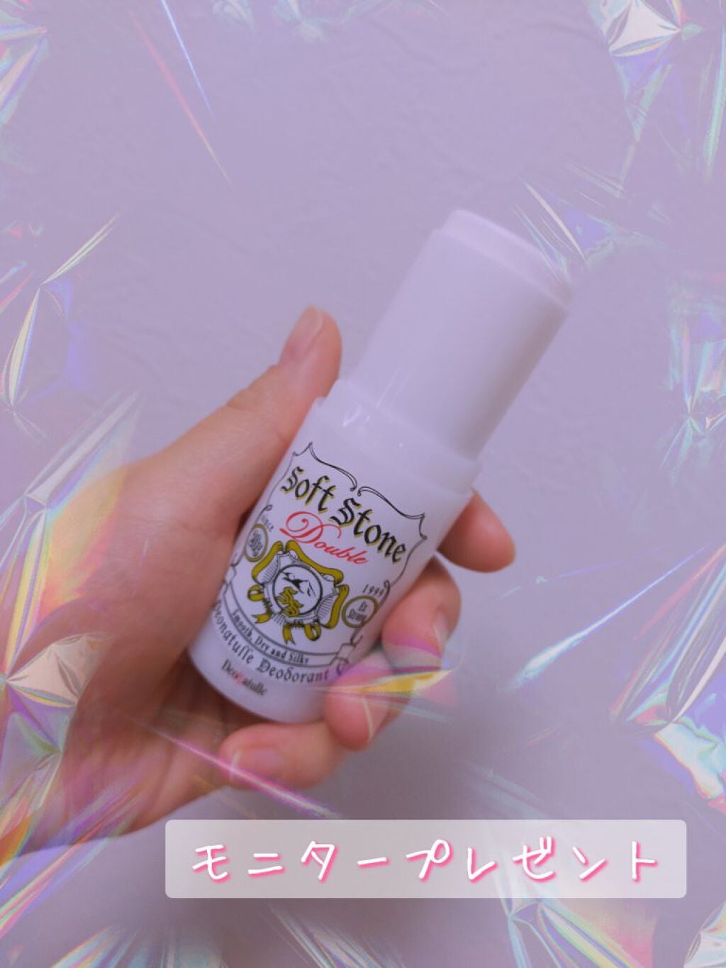 è¬çšãœããã¹ããŒã³ïŒ·/ããªããã¥ã¬/ããªãã©ã³ãã»å¶æ±å€ã䜿ã£ãã¯ãã³ãïŒ1æç®ïŒ