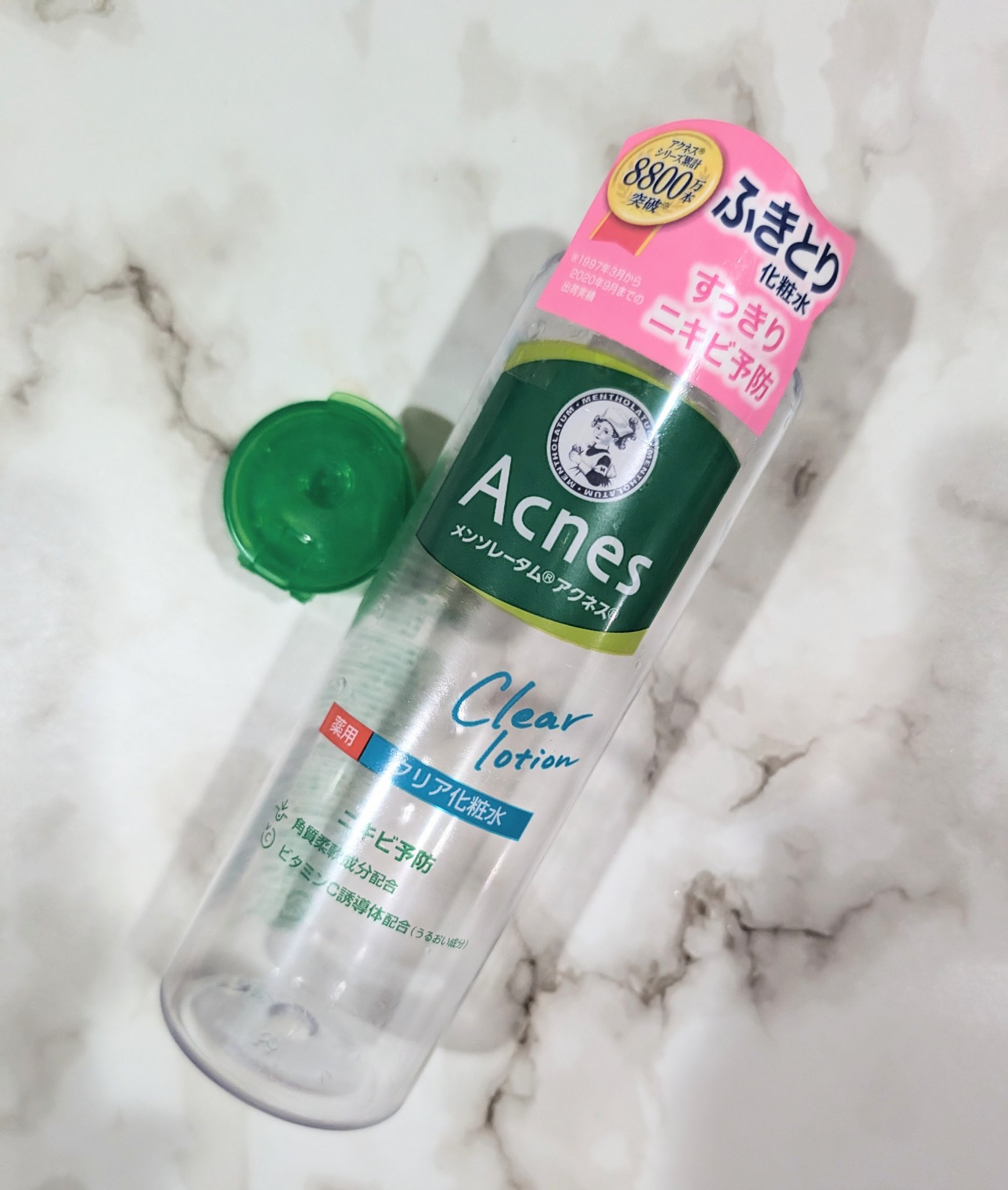 薬用クリア化粧水/メンソレータム アクネス/化粧水を使ったクチコミ（1枚目）