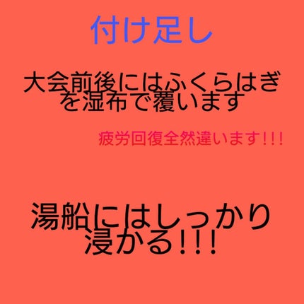 ニベアクリーム/ニベア/ボディクリームを使ったクチコミ(4枚目)