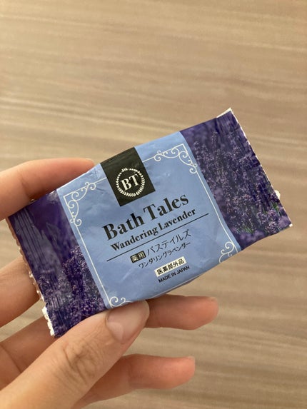 キャンドゥ購入品😄💞/キャンドゥ/その他を使ったクチコミ(2枚目)