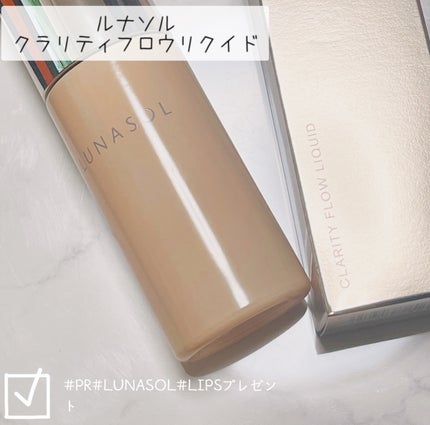 クラリティフロウリクイド/LUNASOL/リキッドファンデーションを使ったクチコミ(1枚目)