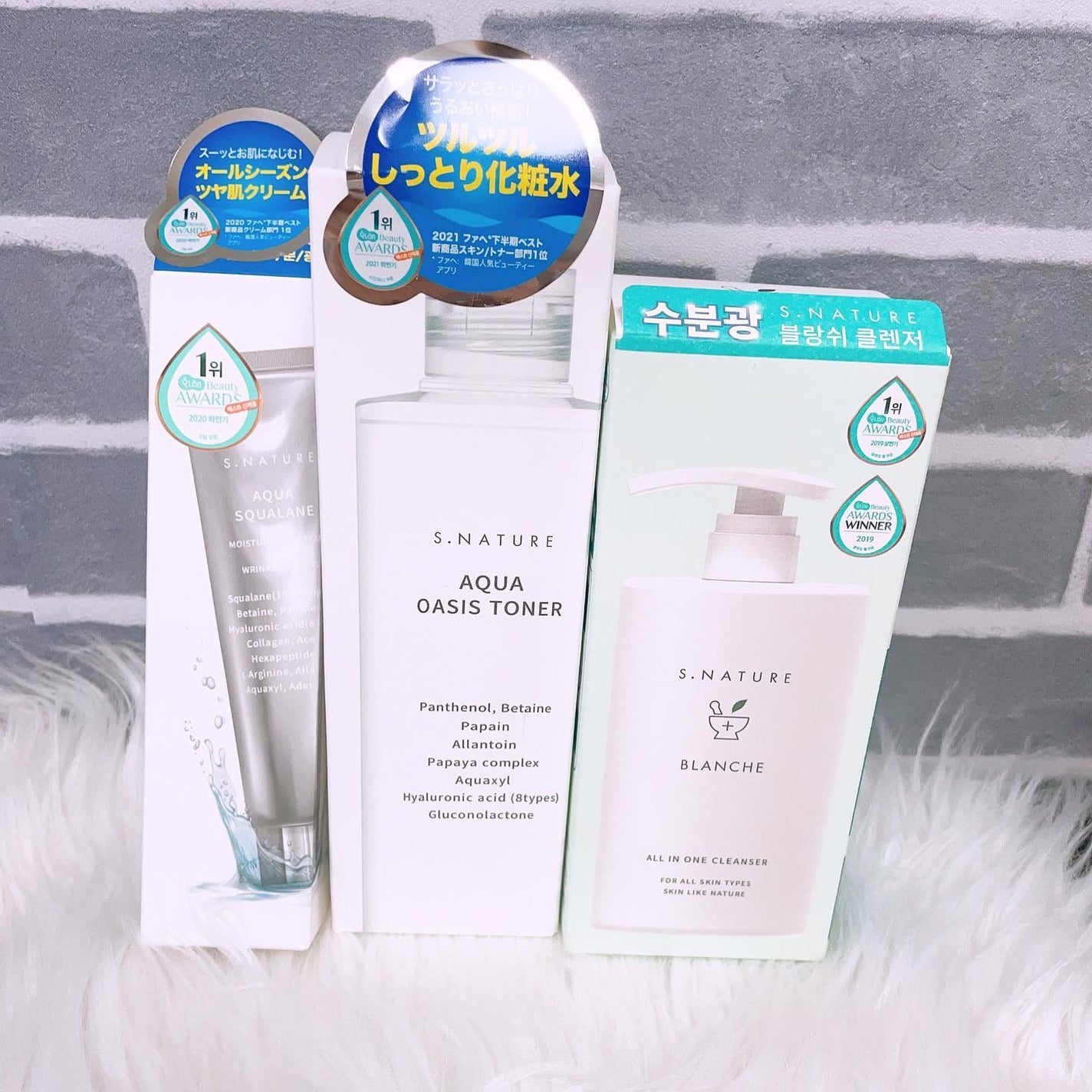 アクアスクワランモイスチャークリーム/S.NATURE/フェイスクリームを使ったクチコミ(7枚目)