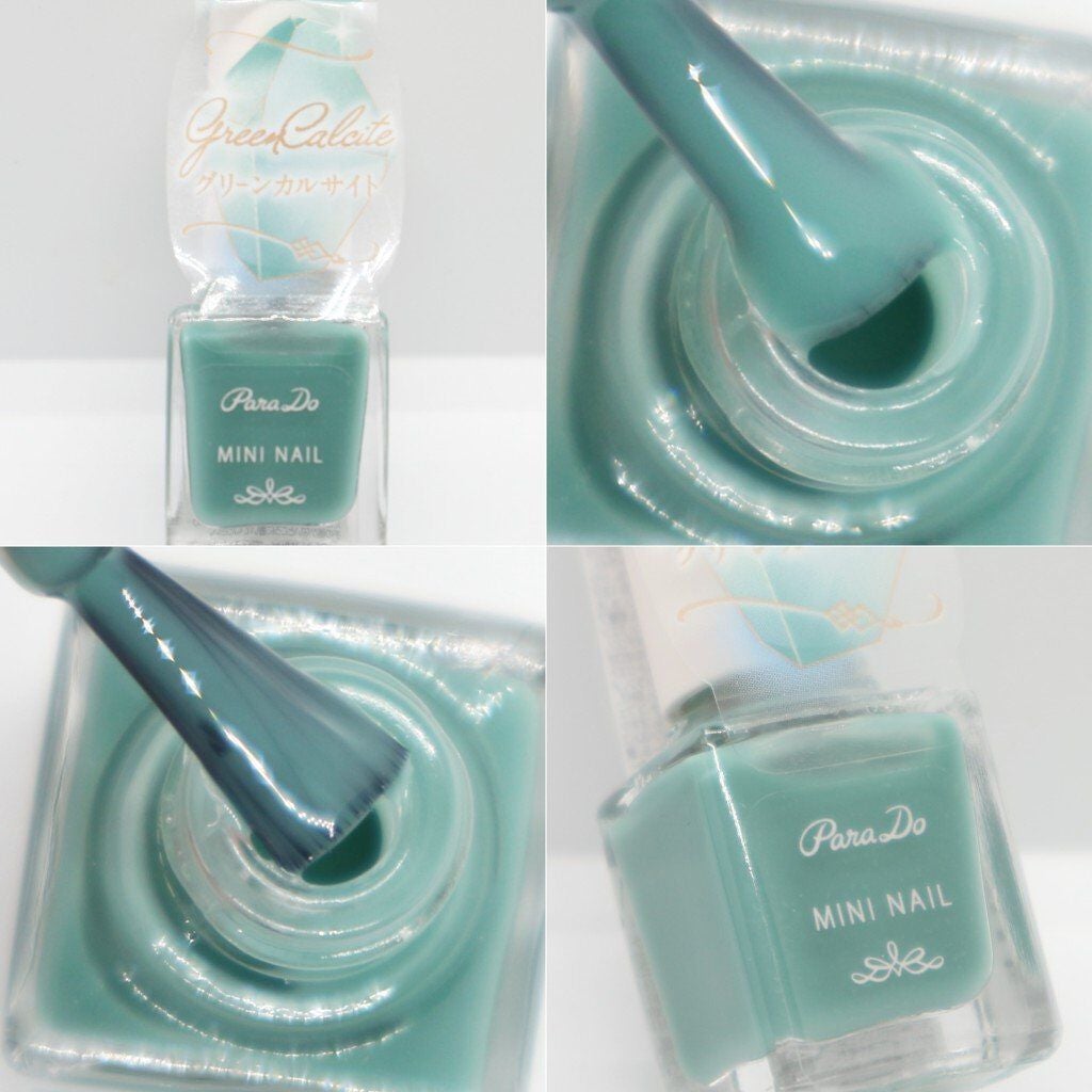 ミニネイル/パラドゥ/マニキュアを使ったクチコミ(4枚目)
