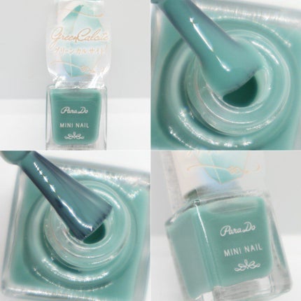 ミニネイル/パラドゥ/マニキュアを使ったクチコミ(4枚目)