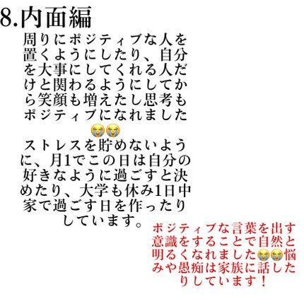 DHC ビタミンCハードカプセル/DHC/美容サプリメントを使ったクチコミ(9枚目)