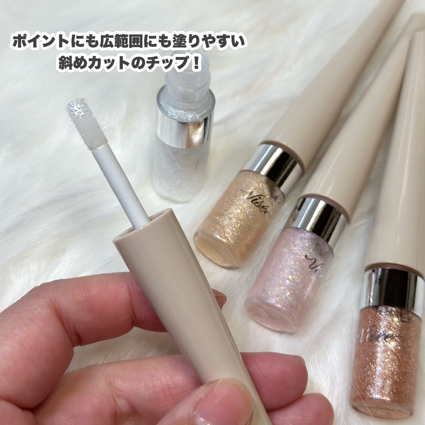 3D グリッター アイリキッド /Visée/グリッターを使ったクチコミ(3枚目)