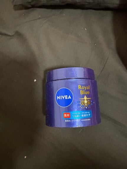ニベア ロイヤルブルーボディクリーム うるおい密封ケア/ニベア/ボディクリームを使ったクチコミ(1枚目)